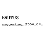 brutus
